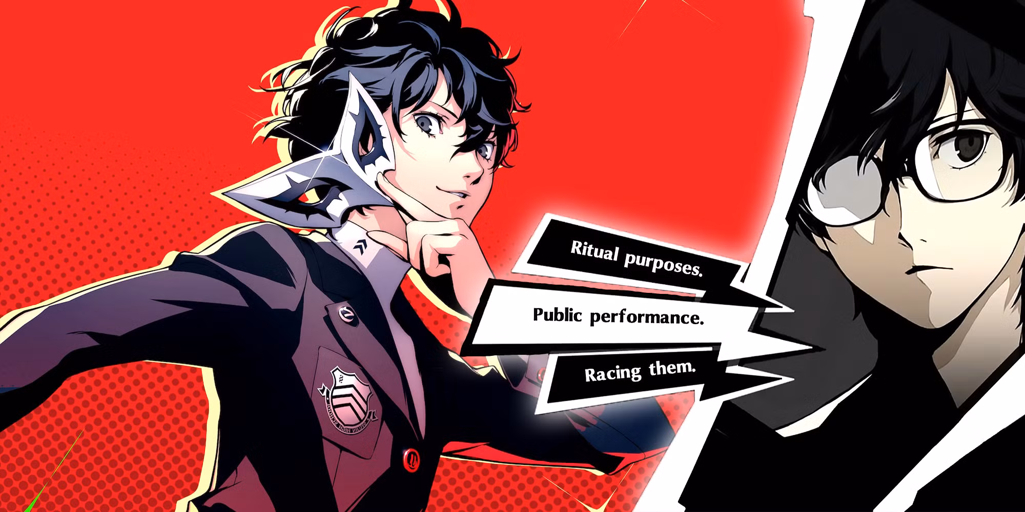 Persona 5 header image